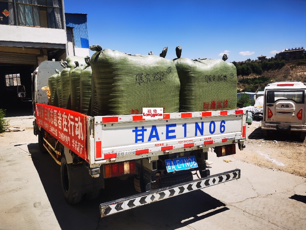 河南洪灾陇缘家纺床品驰援郑州