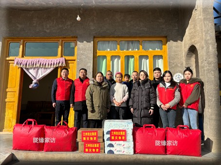 心系灾区   大爱无疆